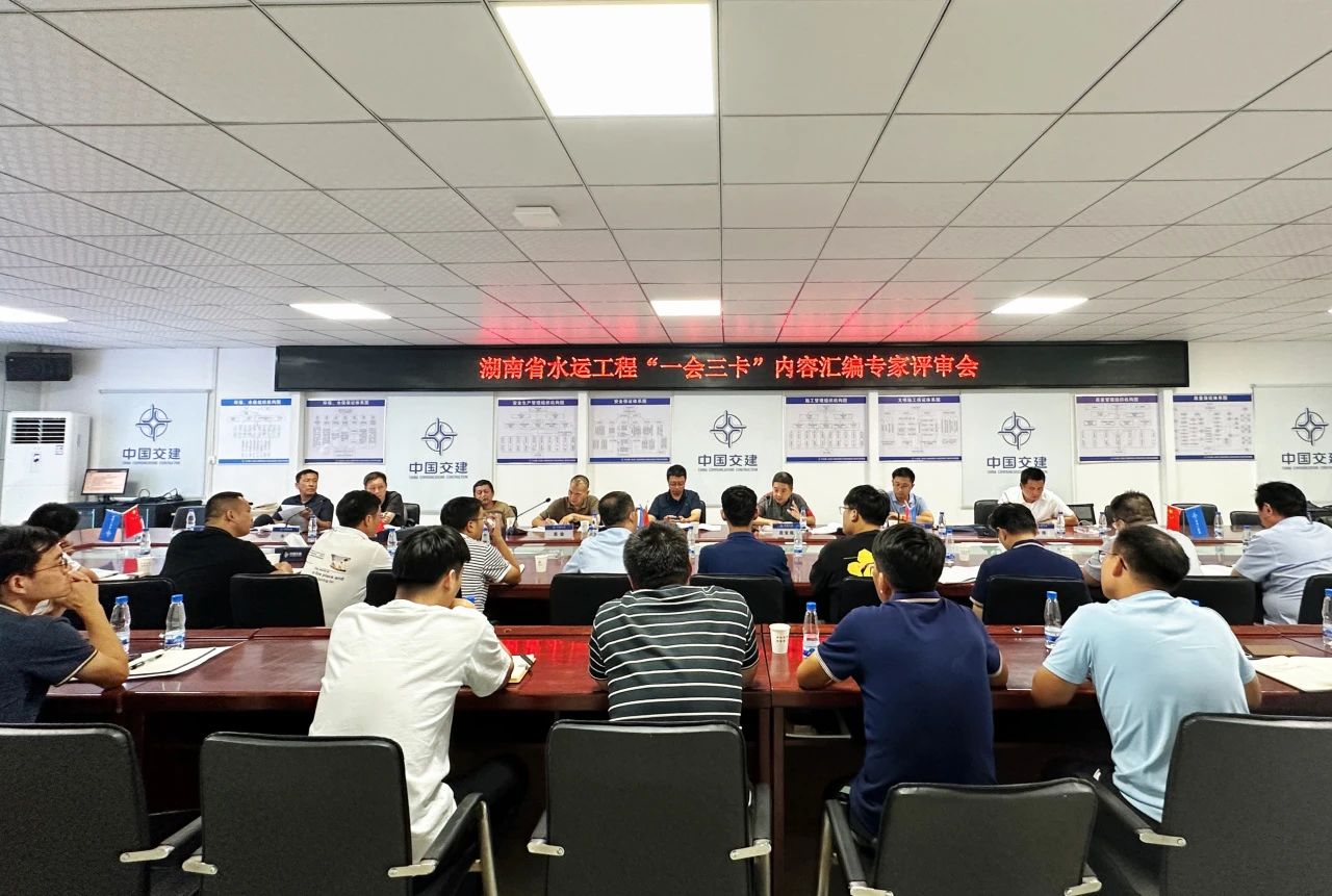 优德88(中国区)官方网站