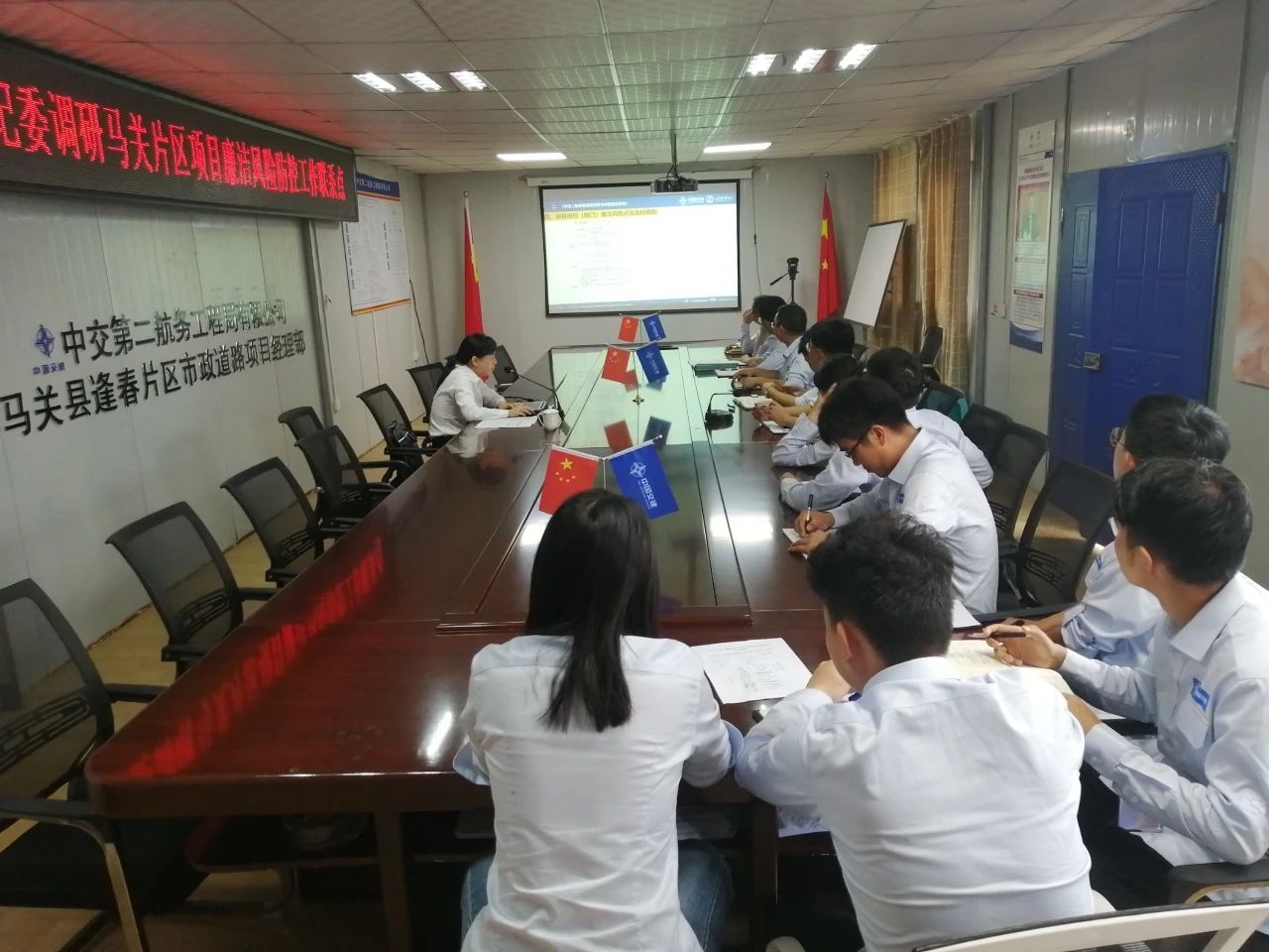 优德88(中国区)官方网站