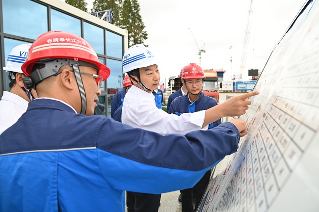 优德88(中国区)官方网站