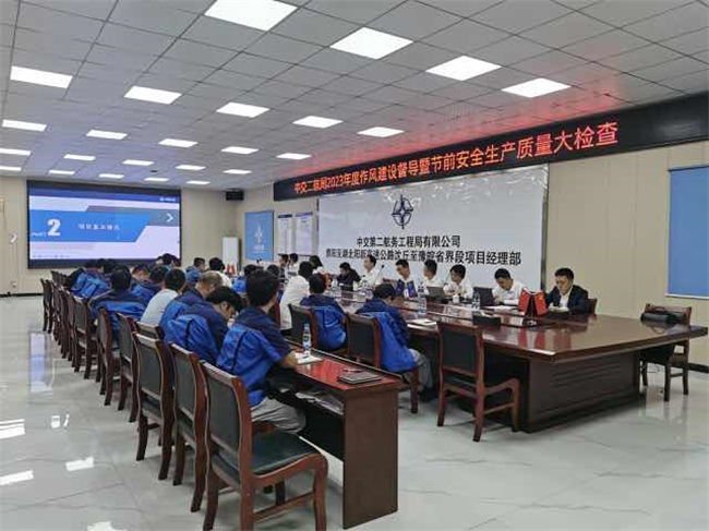 优德88(中国区)官方网站