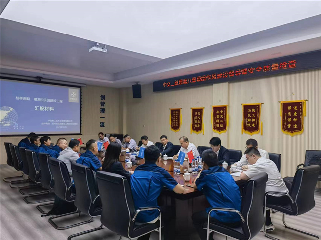 优德88(中国区)官方网站