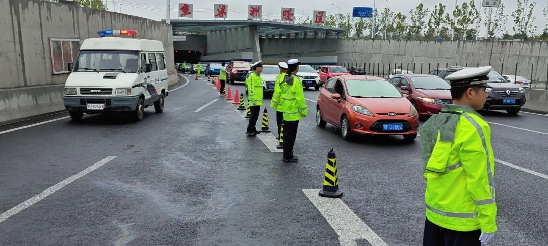 优德88(中国区)官方网站