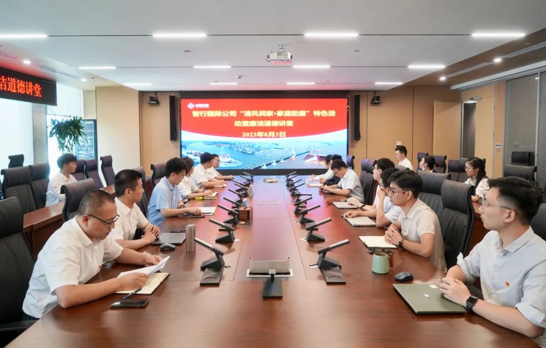 �ŵ�88(�й���)�ٷ���վ