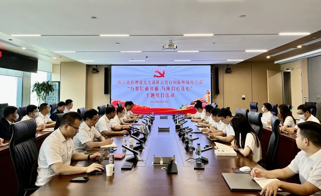 优德88(中国区)官方网站