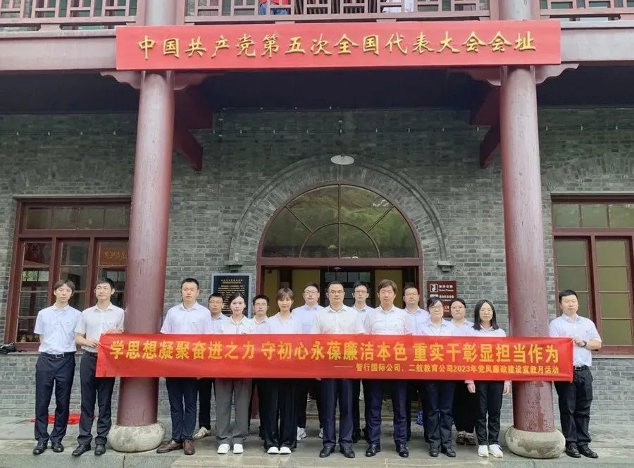 优德88(中国区)官方网站