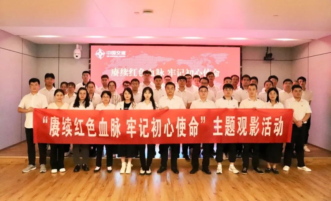 优德88(中国区)官方网站