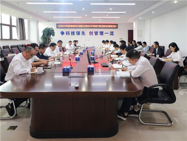 ÓŵÂ88(ÖйúÇø)¹Ù·½ÍøÕ¾