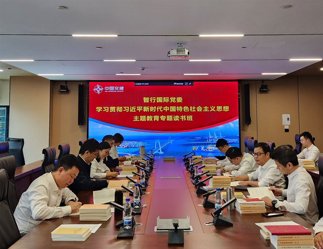 优德88(中国区)官方网站