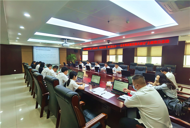 ÓŵÂ88(ÖйúÇø)¹Ù·½ÍøÕ¾