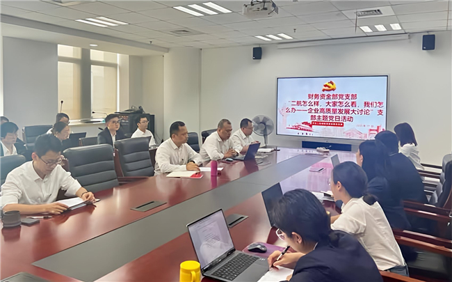 ÓŵÂ88(ÖйúÇø)¹Ù·½ÍøÕ¾