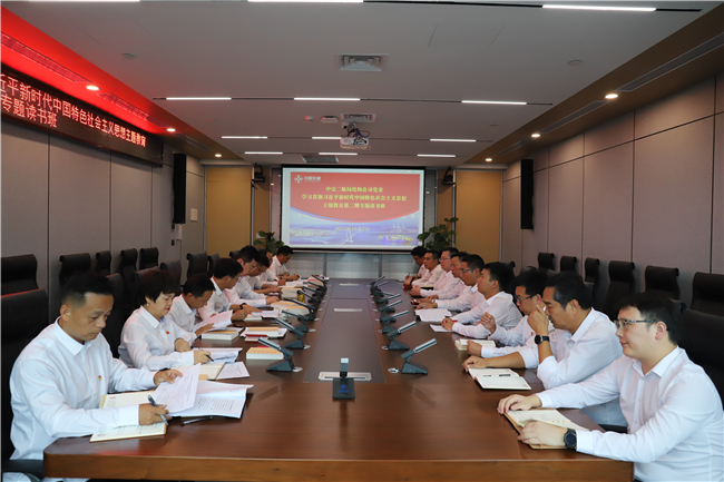 优德88(中国区)官方网站