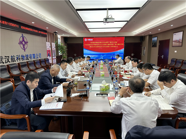 优德88(中国区)官方网站