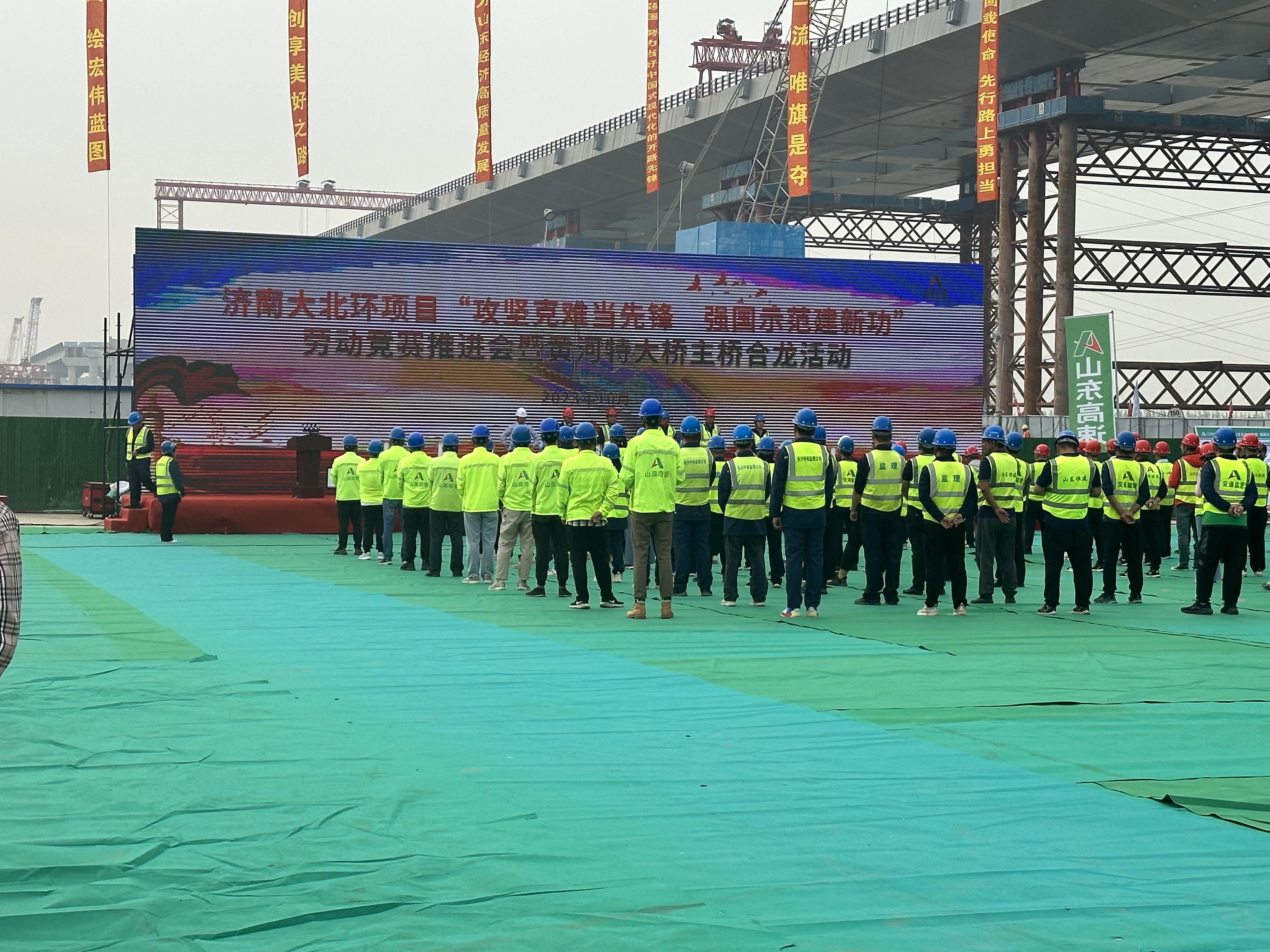 优德88(中国区)官方网站