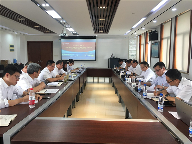 优德88(中国区)官方网站