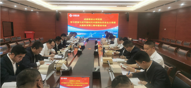 优德88(中国区)官方网站