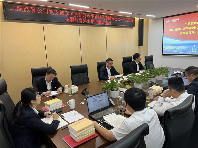 优德88(中国区)官方网站