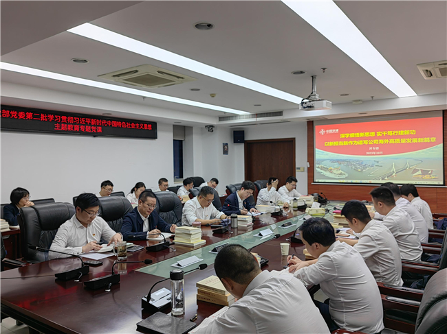 优德88(中国区)官方网站