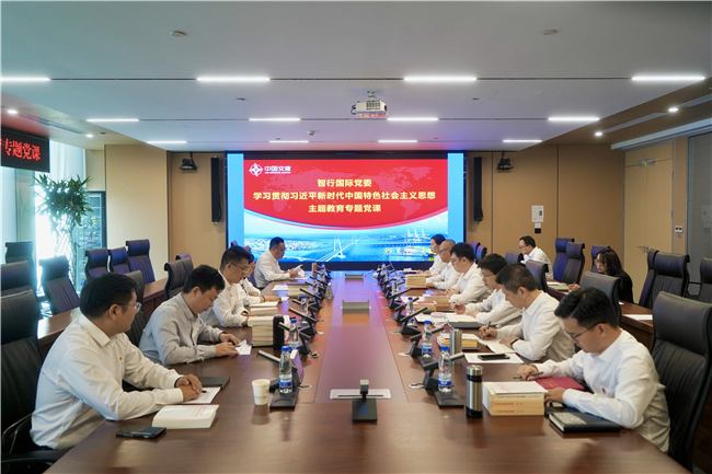 优德88(中国区)官方网站