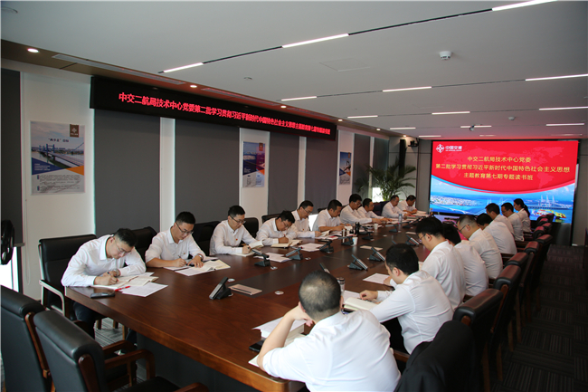 ÓŵÂ88(ÖйúÇø)¹Ù·½ÍøÕ¾