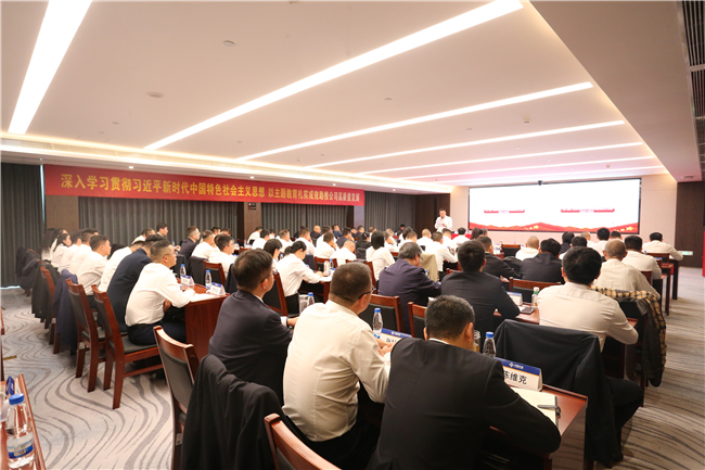 优德88(中国区)官方网站