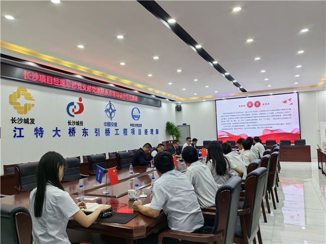 优德88(中国区)官方网站