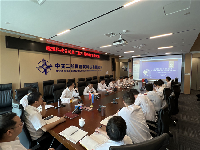 优德88(中国区)官方网站