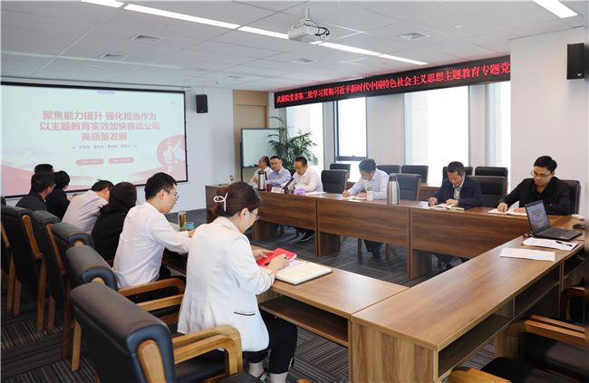 优德88(中国区)官方网站