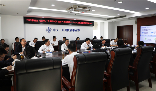 优德88(中国区)官方网站