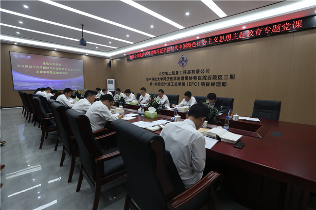 优德88(中国区)官方网站