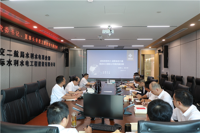 优德88(中国区)官方网站