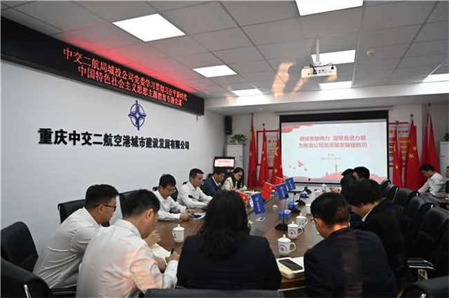 优德88(中国区)官方网站