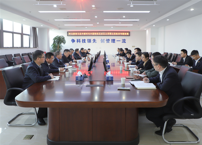 优德88(中国区)官方网站