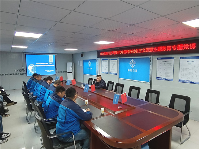 优德88(中国区)官方网站