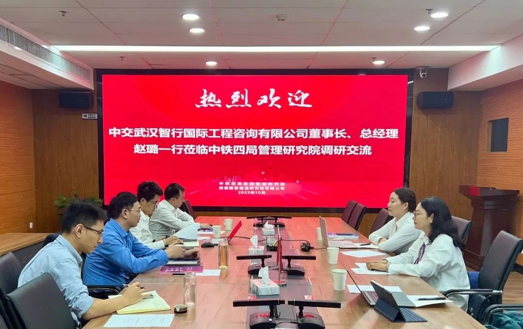 优德88(中国区)官方网站