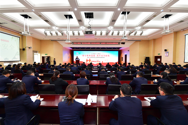 优德88(中国区)官方网站