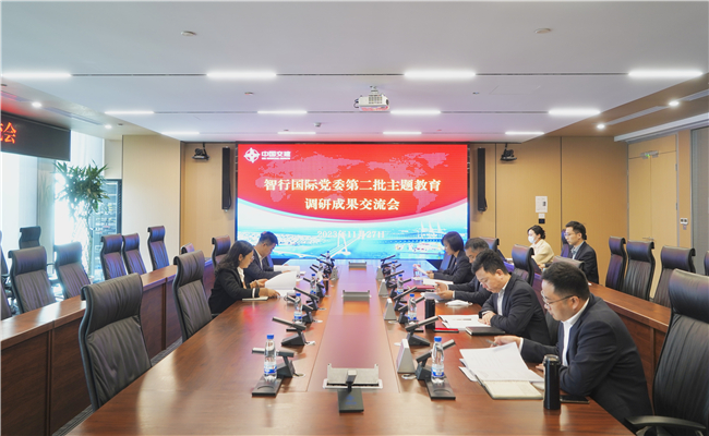 优德88(中国区)官方网站