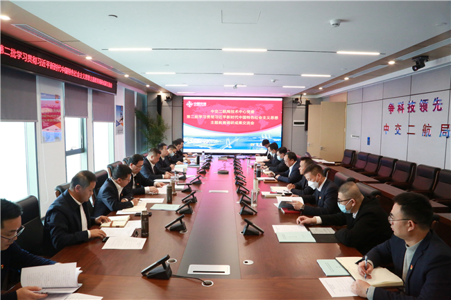 优德88(中国区)官方网站