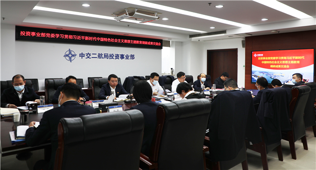 优德88(中国区)官方网站