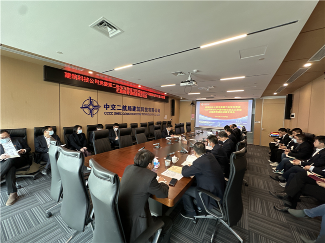 优德88(中国区)官方网站