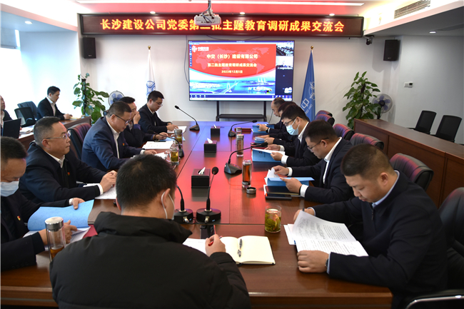 优德88(中国区)官方网站