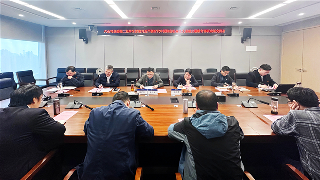 优德88(中国区)官方网站