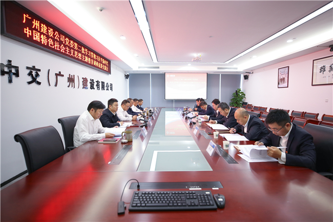 优德88(中国区)官方网站