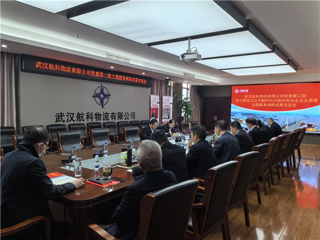 优德88(中国区)官方网站