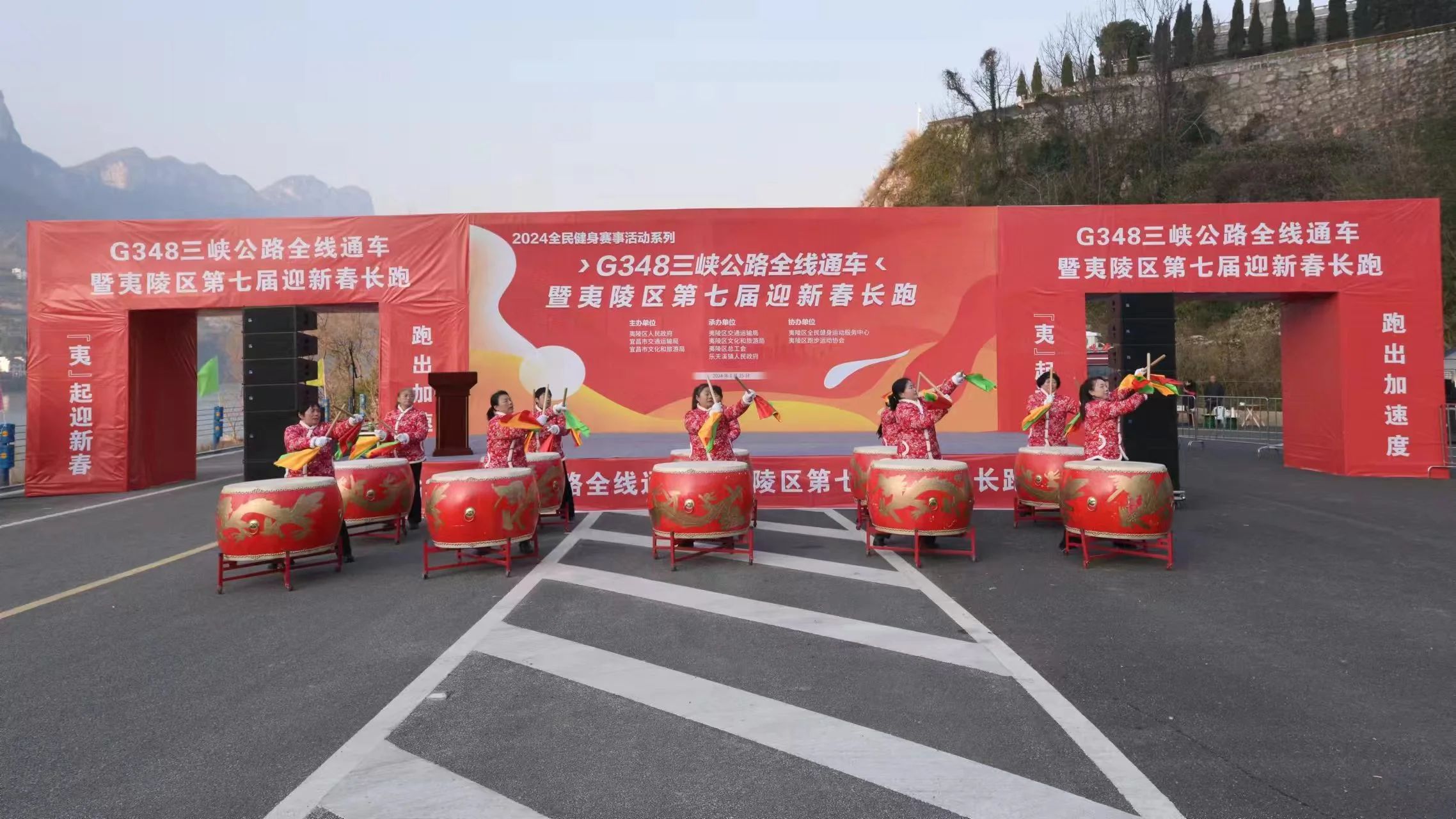 优德88(中国区)官方网站