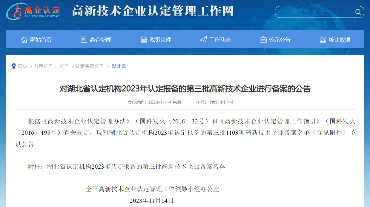 ÓŵÂ88(ÖйúÇø)¹Ù·½ÍøÕ¾