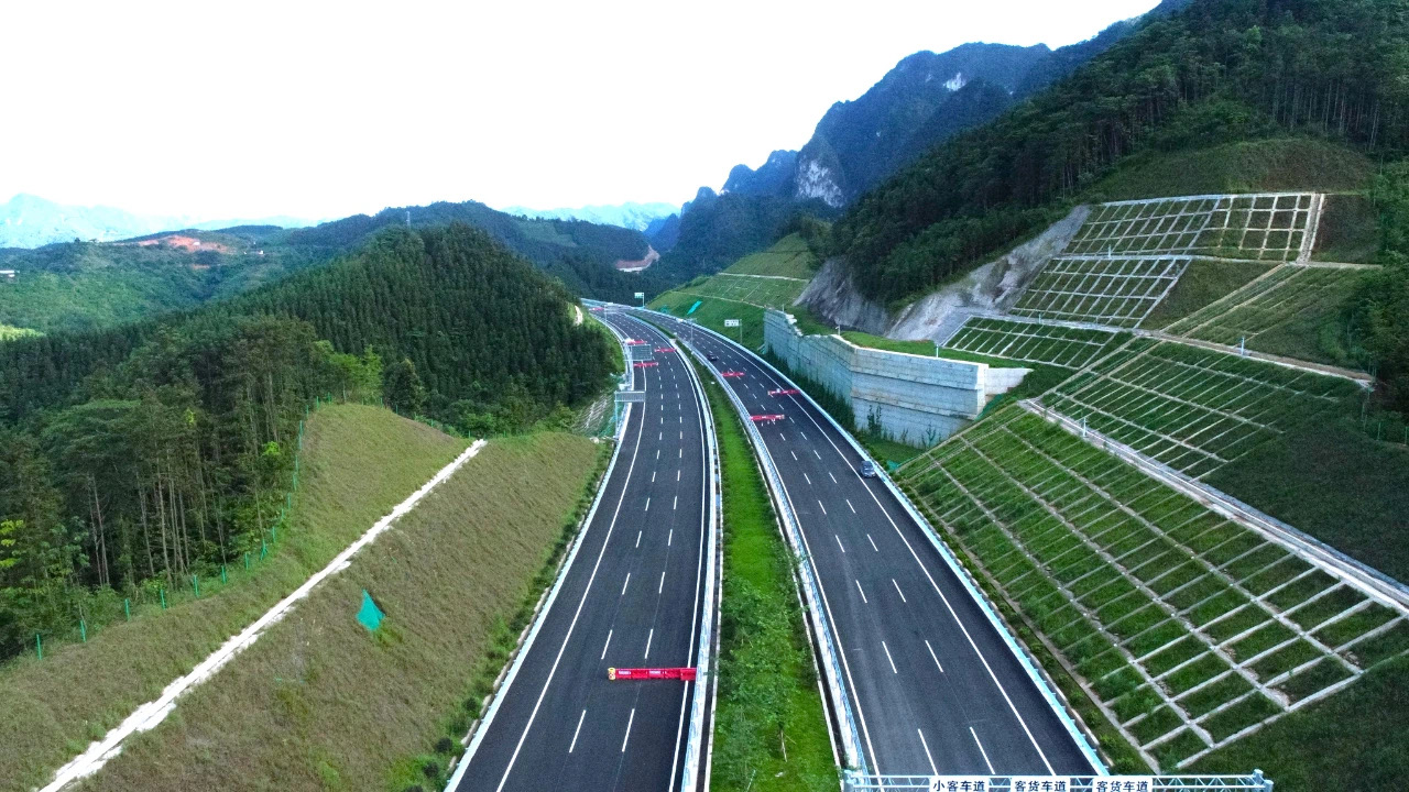 优德88(中国区)官方网站