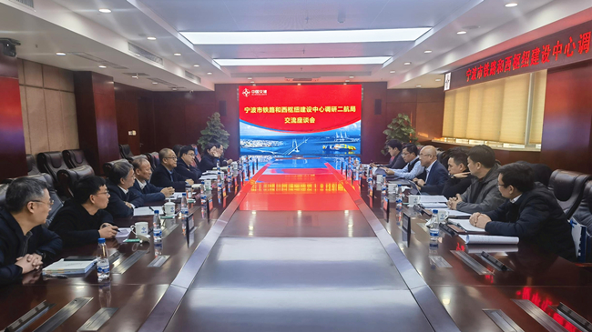 优德88(中国区)官方网站