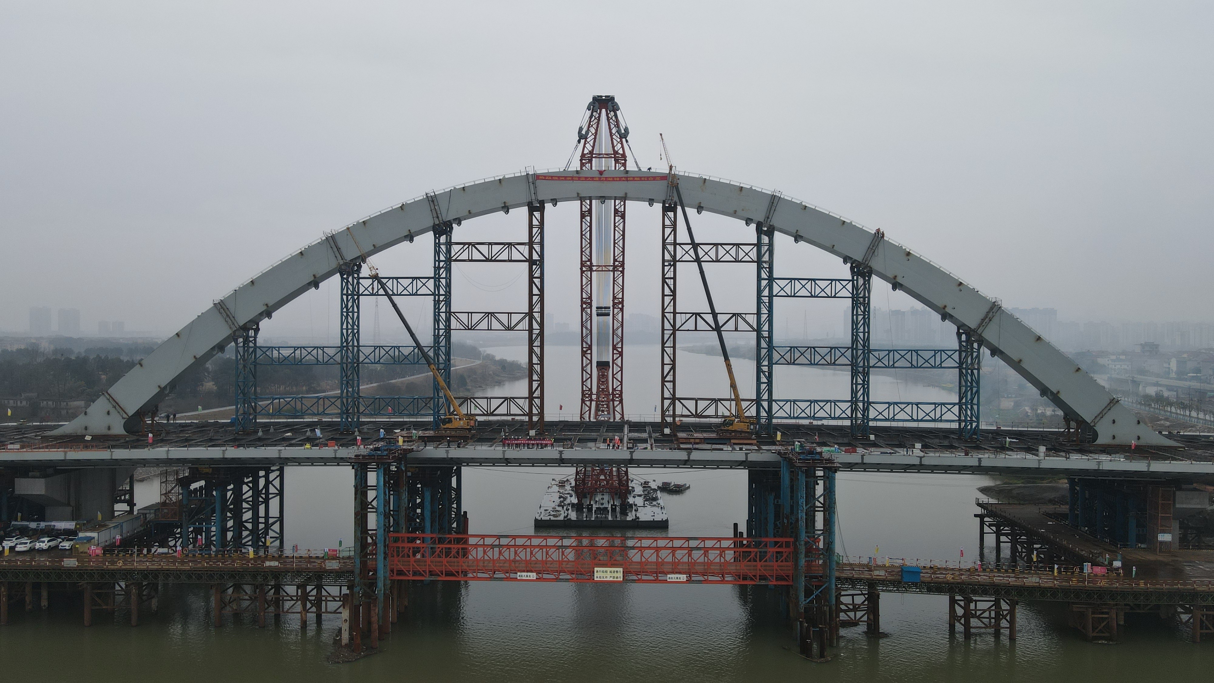 优德88(中国区)官方网站