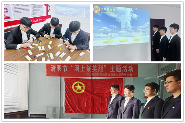 ÓŵÂ88(ÖйúÇø)¹Ù·½ÍøÕ¾