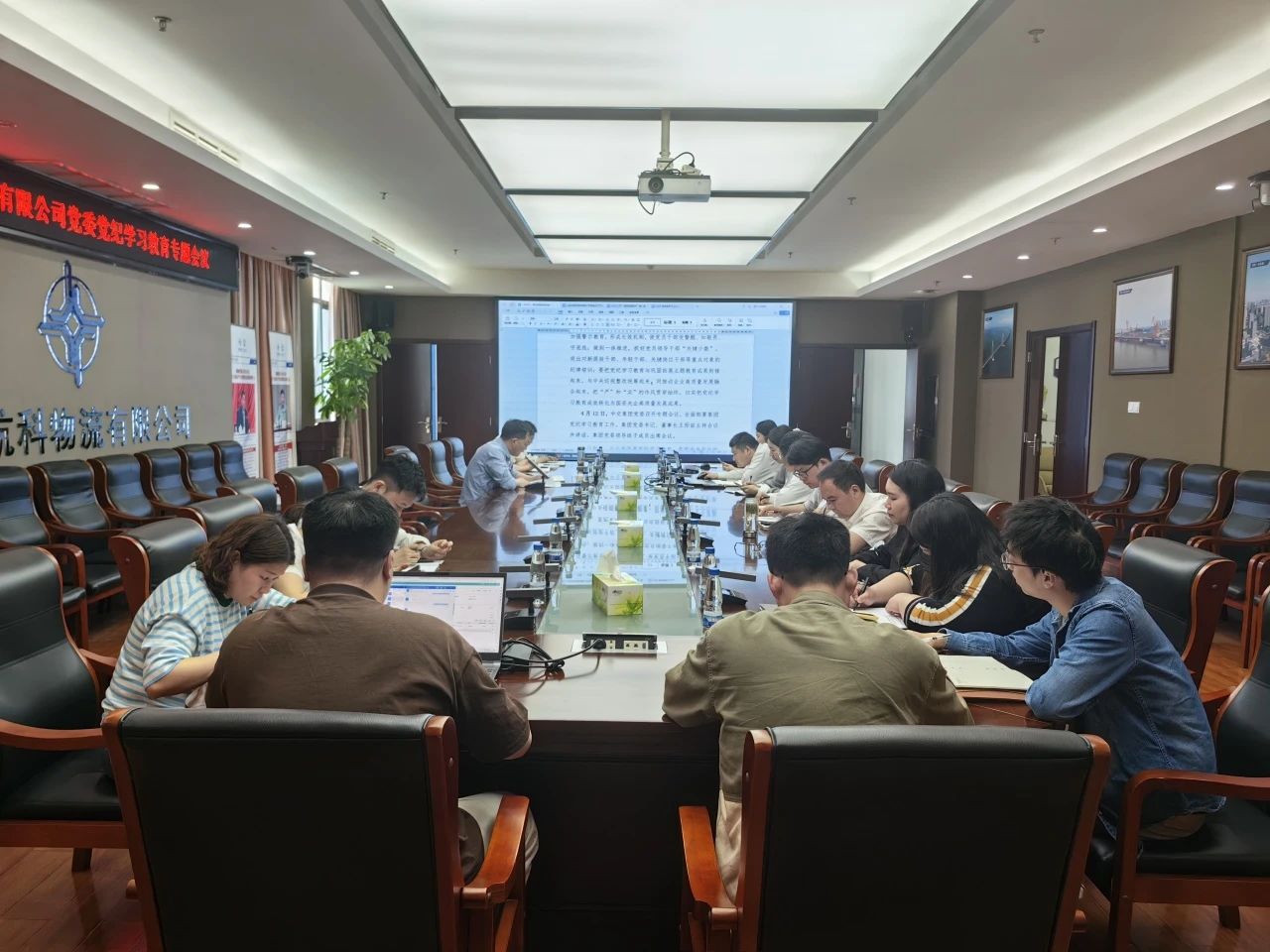 优德88(中国区)官方网站